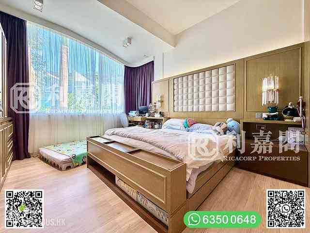 Sai Kung - Hong Hay Villa 12