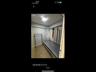 Tsim Sha Tsui - Wah Fai Mansion 03