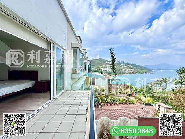 Clear Water Bay - Pik Sha Garden 01