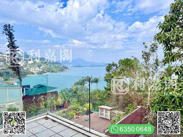 Clear Water Bay - Pik Sha Garden 19