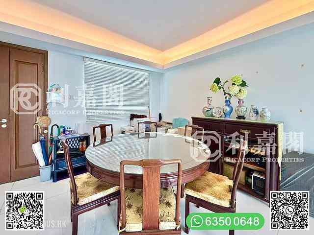 Clear Water Bay - Pik Sha Garden 10