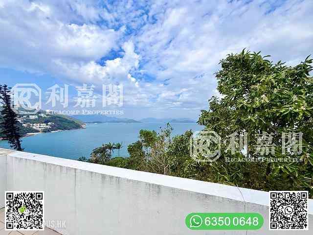 Clear Water Bay - Pik Sha Garden 27