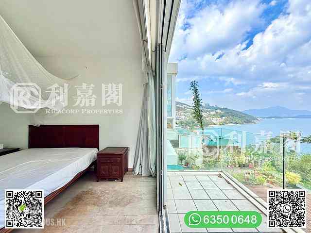 Clear Water Bay - Pik Sha Garden 18