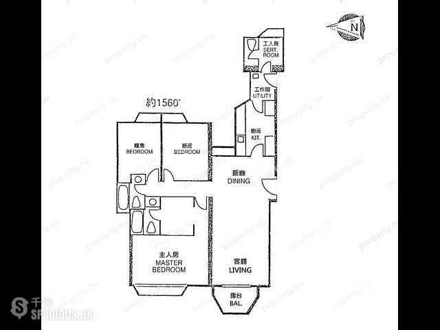 Happy Valley - Ventris Place Block B 21