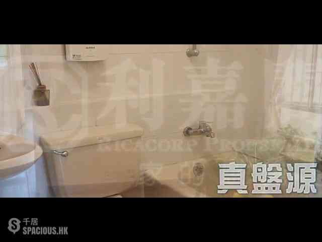 Tai Koo Shing - Tai Koo Shing 04