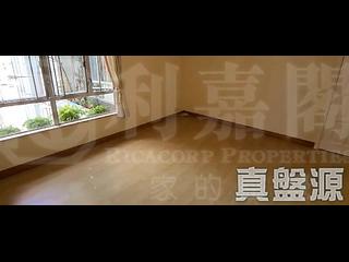 Tai Koo Shing - Tai Koo Shing 08