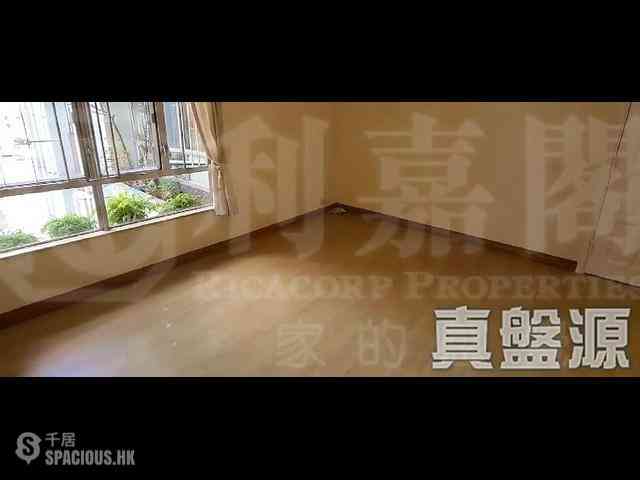 Tai Koo Shing - Tai Koo Shing 08