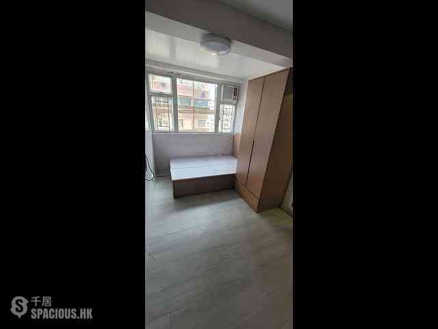 Yau Ma Tei - Prospect Building 01