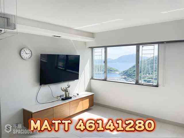 Wong Chuk Hang - Broadview Court 01