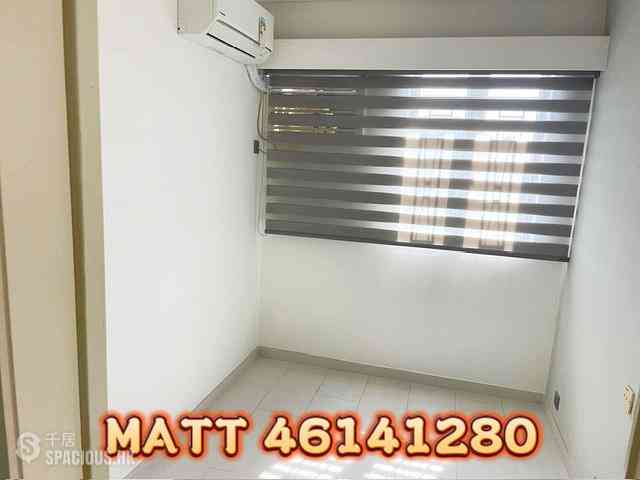 Wong Chuk Hang - Broadview Court 10