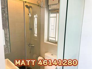 Wong Chuk Hang - Broadview Court 12