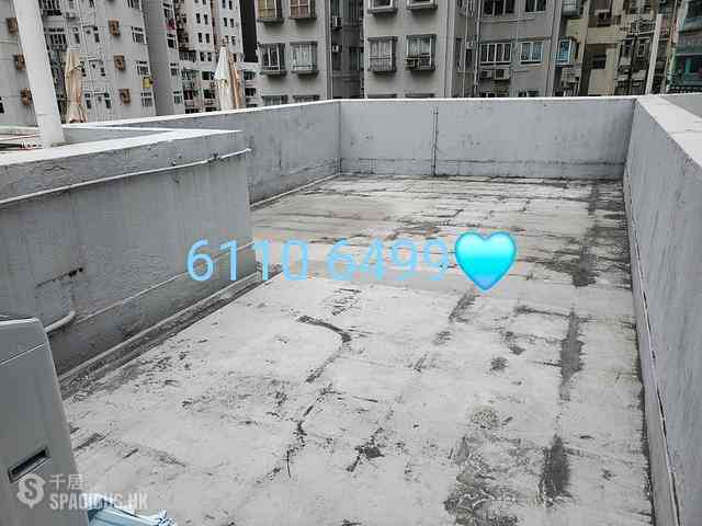Sheung Wan - 20, Possession Street 01