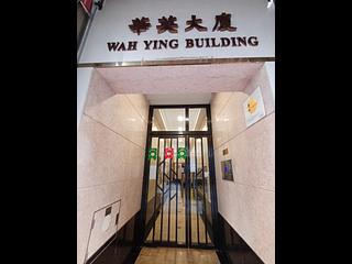 Causeway Bay - Wah Ying Building 09