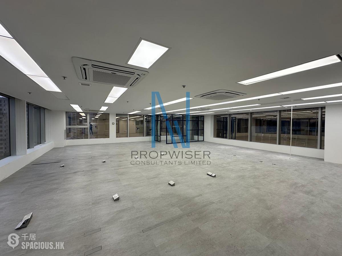 Tsim Sha Tsui - Goldsland Building 01