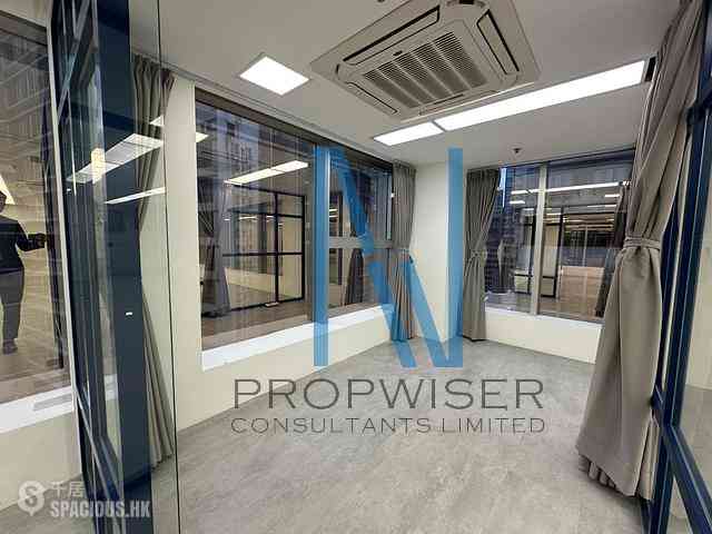 Tsim Sha Tsui - Goldsland Building 03