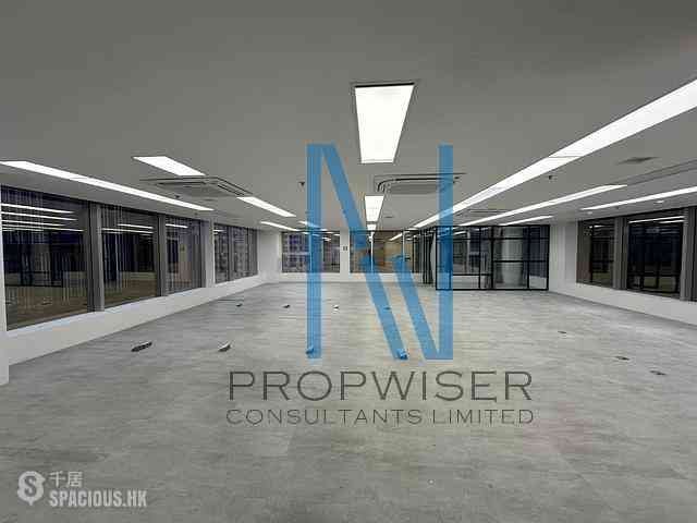 Tsim Sha Tsui - Goldsland Building 02
