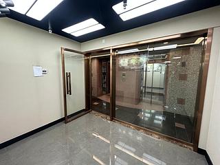 Tsim Sha Tsui - Goldsland Building 06