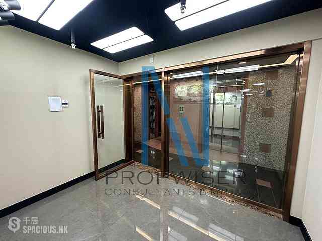 Tsim Sha Tsui - Goldsland Building 06