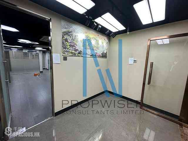 Tsim Sha Tsui - Goldsland Building 05