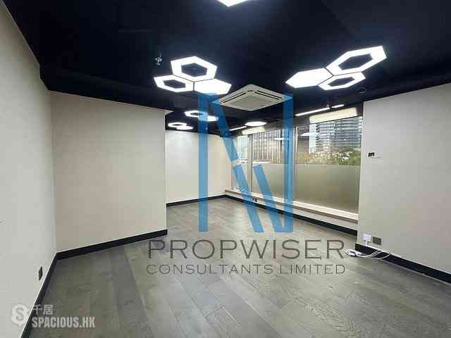 Tsim Sha Tsui - Goldsland Building 02