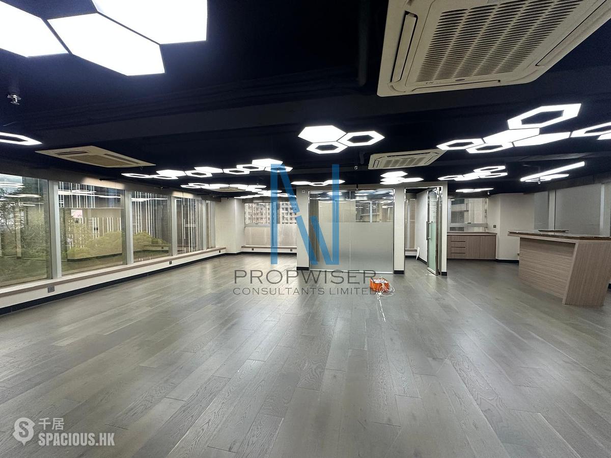Tsim Sha Tsui - Goldsland Building 01