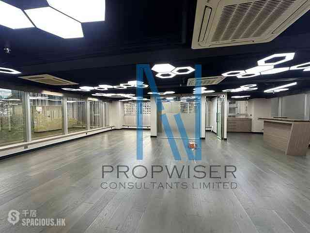 Tsim Sha Tsui - Goldsland Building 01