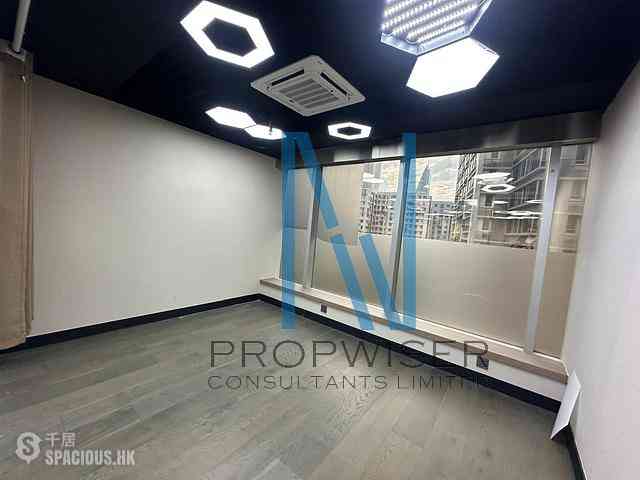 Tsim Sha Tsui - Goldsland Building 03