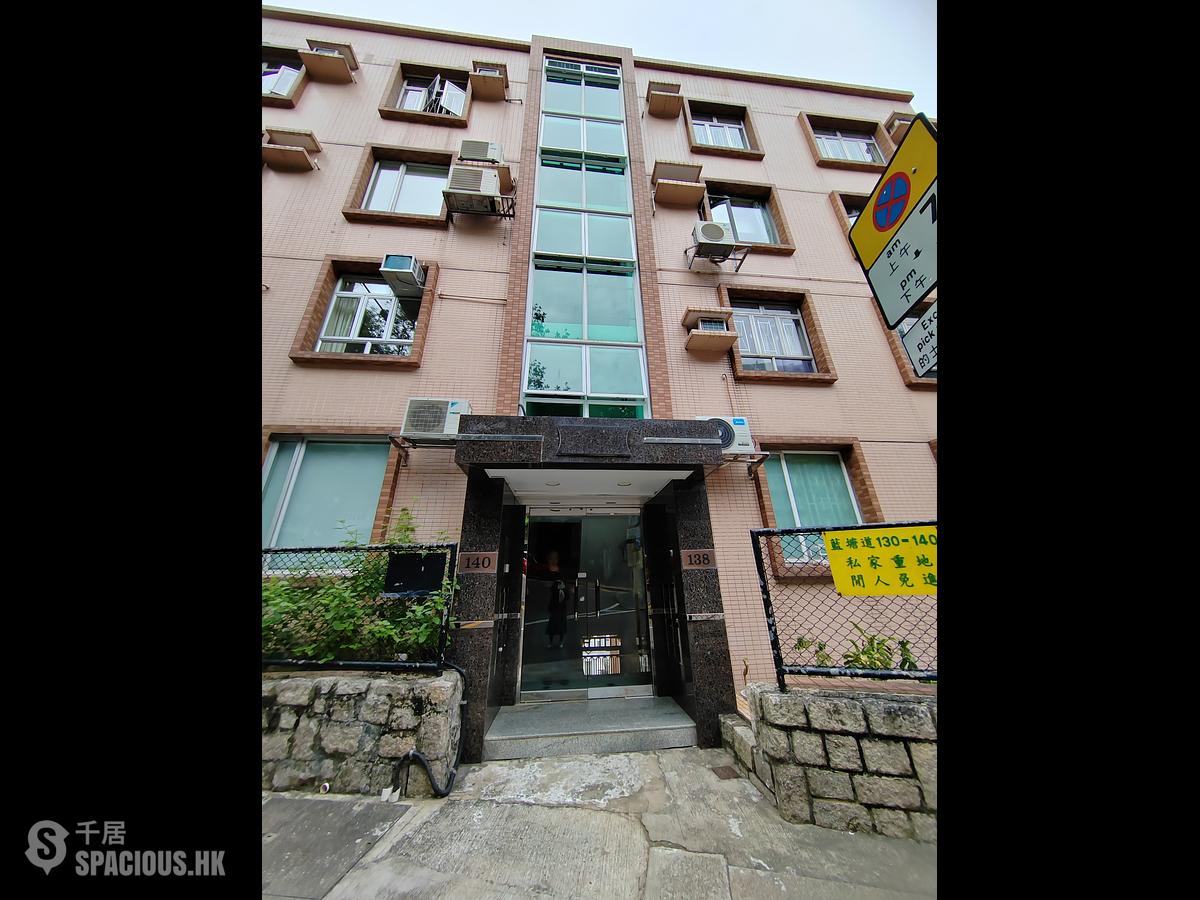 跑马地 - 箕琏阁 01