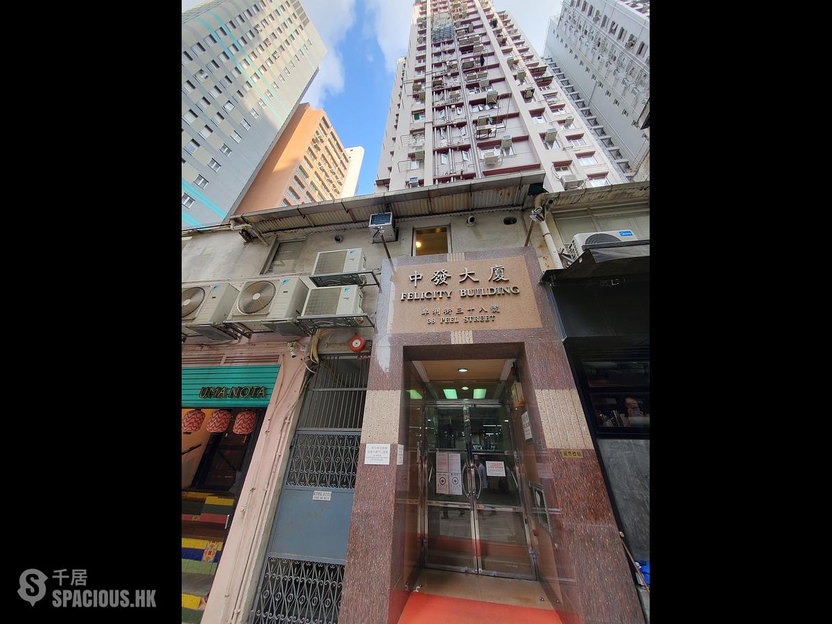 Soho - Felicity Building 01