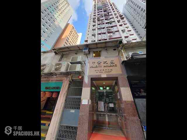 Soho - Felicity Building 01
