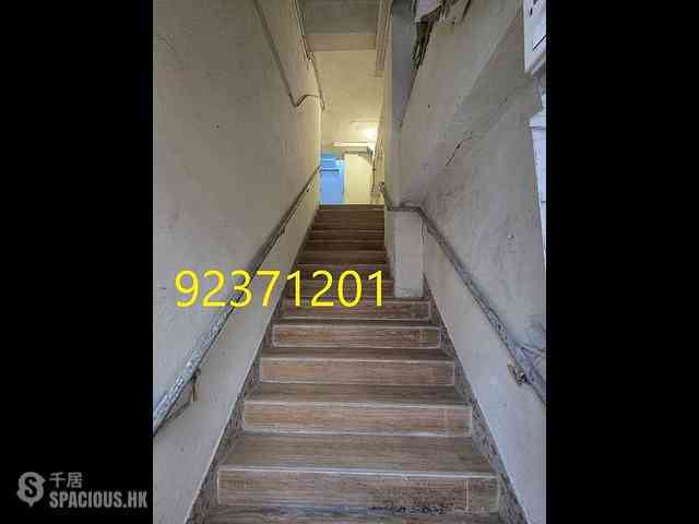 Wan Chai - 87, Queen's Road East 03