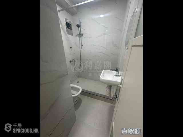 Sha Tin - Wai Wah Centre Block 3 06