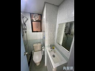 Sha Tin - Wai Wah Centre Block 3 05
