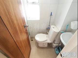 Sha Tin - Shatin Centre Sun Ning Building (Block G) 07