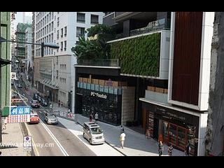 Central - Tim Po Court 03