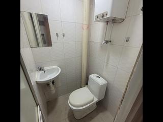 Mong Kok - 205, Reclamation Street 05