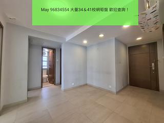 Ho Man Tin - Edwardian Heights Phase 2 02