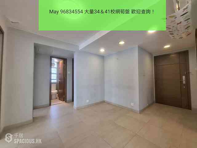 Ho Man Tin - Edwardian Heights Phase 2 02