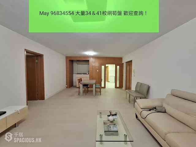 九龍塘 - 根德閣3座 02