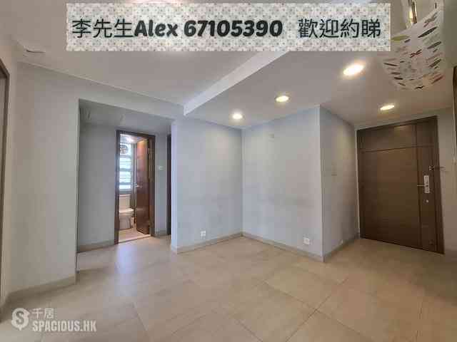 Ho Man Tin - Edwardian Heights Phase 2 02