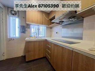 Ho Man Tin - Edwardian Heights Phase 2 04