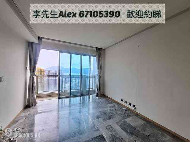 Kowloon City - Le Billionnaire 01