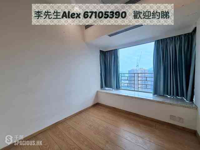 Kowloon City - Le Billionnaire 02