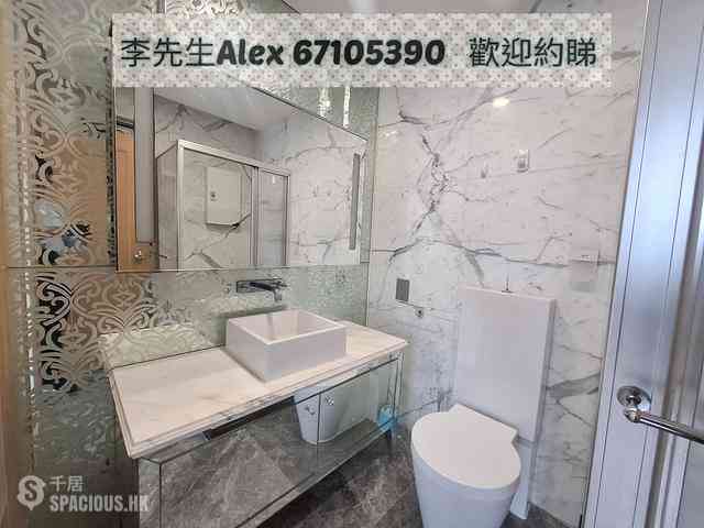 Kowloon City - Le Billionnaire 05