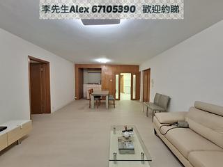 九龍塘 - 根德閣 02