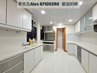九龍塘 - 根德閣 04