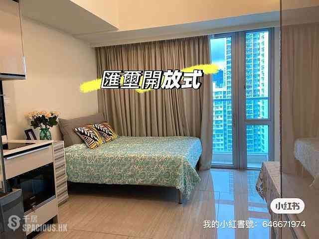 Sham Shui Po - Cullinan West Phase 3 Cullinan West II Tower 3B 01