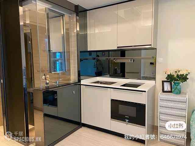 Sham Shui Po - Cullinan West Phase 3 Cullinan West II Tower 3B 03