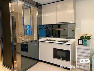 Sham Shui Po - Cullinan West Phase 3 Cullinan West II Tower 3B 04