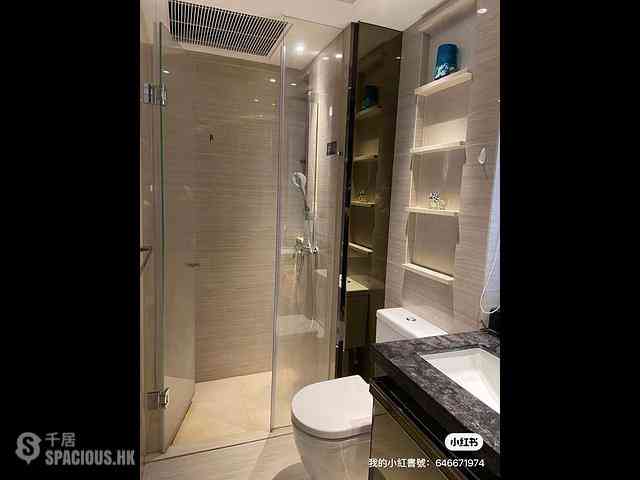 Sham Shui Po - Cullinan West Phase 3 Cullinan West II Tower 3B 05
